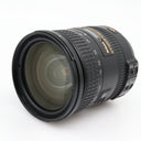 Nikon AF-S 18-200mm f/3.5-5.6G ED DX VR II gebraucht