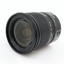 Nikon Z 24-70mm f/4 S gebraucht