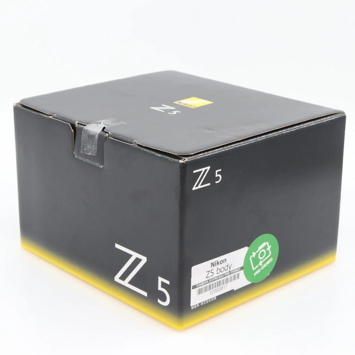 Nikon Z5 body used