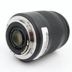 Sigma 18-250mm f/3.5-6.3 DC Macro OS HSM Canon gebraucht