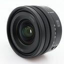Panasonic Lumix S 18-40mm f/4.5-6.3 L-mount used