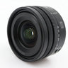 Panasonic Lumix S 18-40mm f/4.5-6.3 L-mount gebraucht