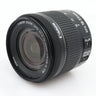 Canon EF-S 18-55mm f/4-5.6 IS STM gebraucht