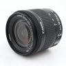 Canon EF-S 18-55mm f/4-5.6 IS STM gebraucht