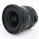 Sigma 10-20mm f/3.5 EX DC HSM Nikon gebraucht