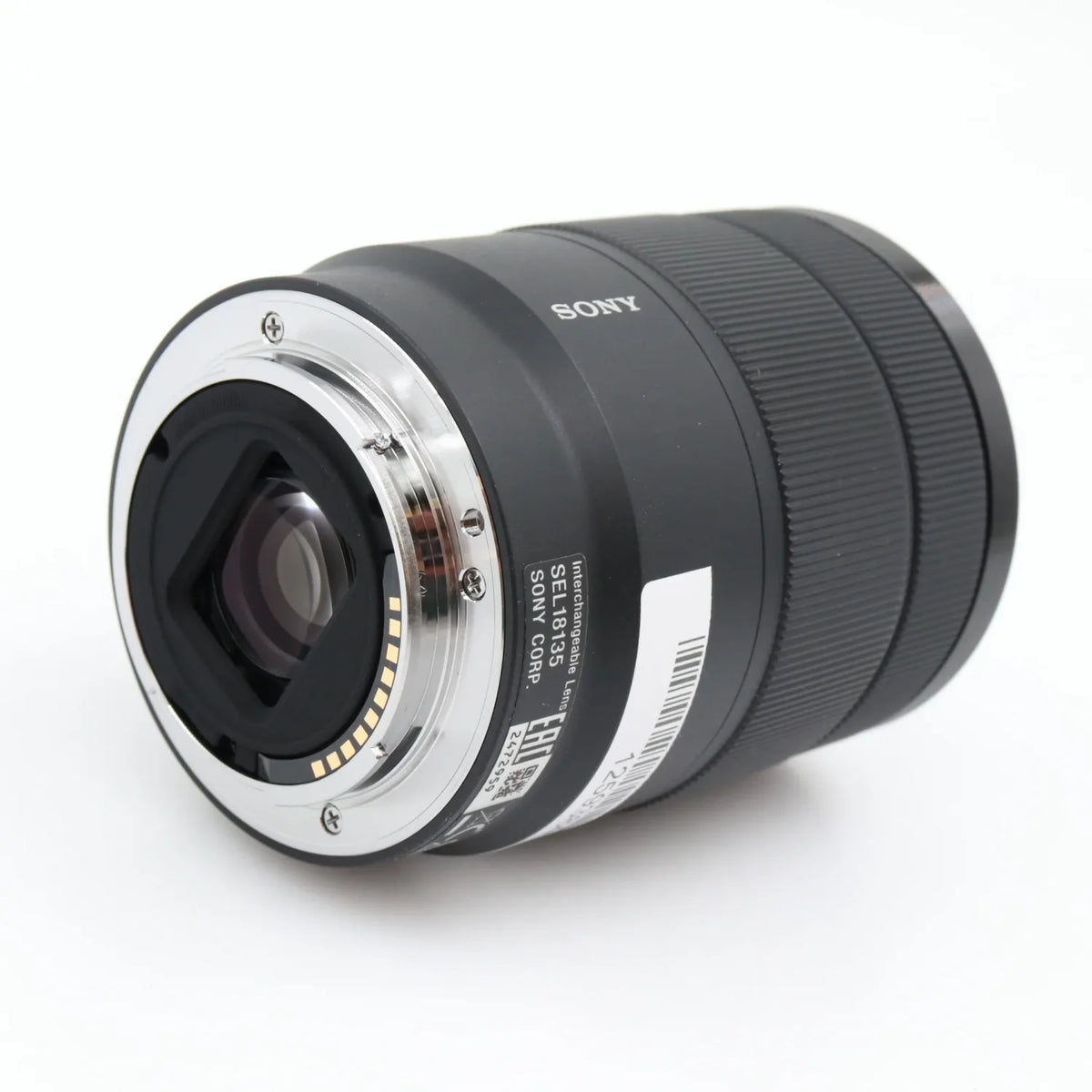 Sony E 18-135mm f/3.5-5.6 OSS gebraucht