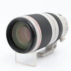Canon EF 100-400mm f/4.5-5.6 L IS USM II gebraucht