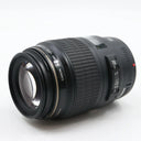 Canon EF 100mm f/2.8 Macro USM gebraucht