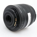 Canon EF-S 18-55mm f/3.5-5.6 IS II used