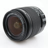 Canon EF-S 18-55mm f/3.5-5.6 IS II gebraucht
