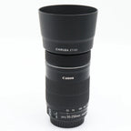 Canon EF-S 55-250mm f/4.0-5.6 IS STM used