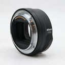 Nikon FTZ II Mount Adapter gebraucht