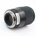Sigma 16mm F/1.4 DC DN Contemporary Sony E used
