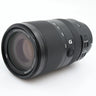 Sony E 70-350mm F/4.5-6.3 G OSS used