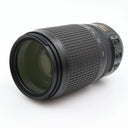 Nikon AF-S 70-300mm f/4.5-5.6G ED VR gebraucht
