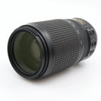 Nikon AF-S 70-300mm f/4.5-5.6G ED VR gebraucht