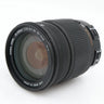 Sigma 18-250mm f/3.5-6.3 DC Macro OS HSM Canon gebraucht
