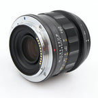 Voigtlander APO-Lanthar 28mm f/2 ASPH black Nikon Z gebraucht