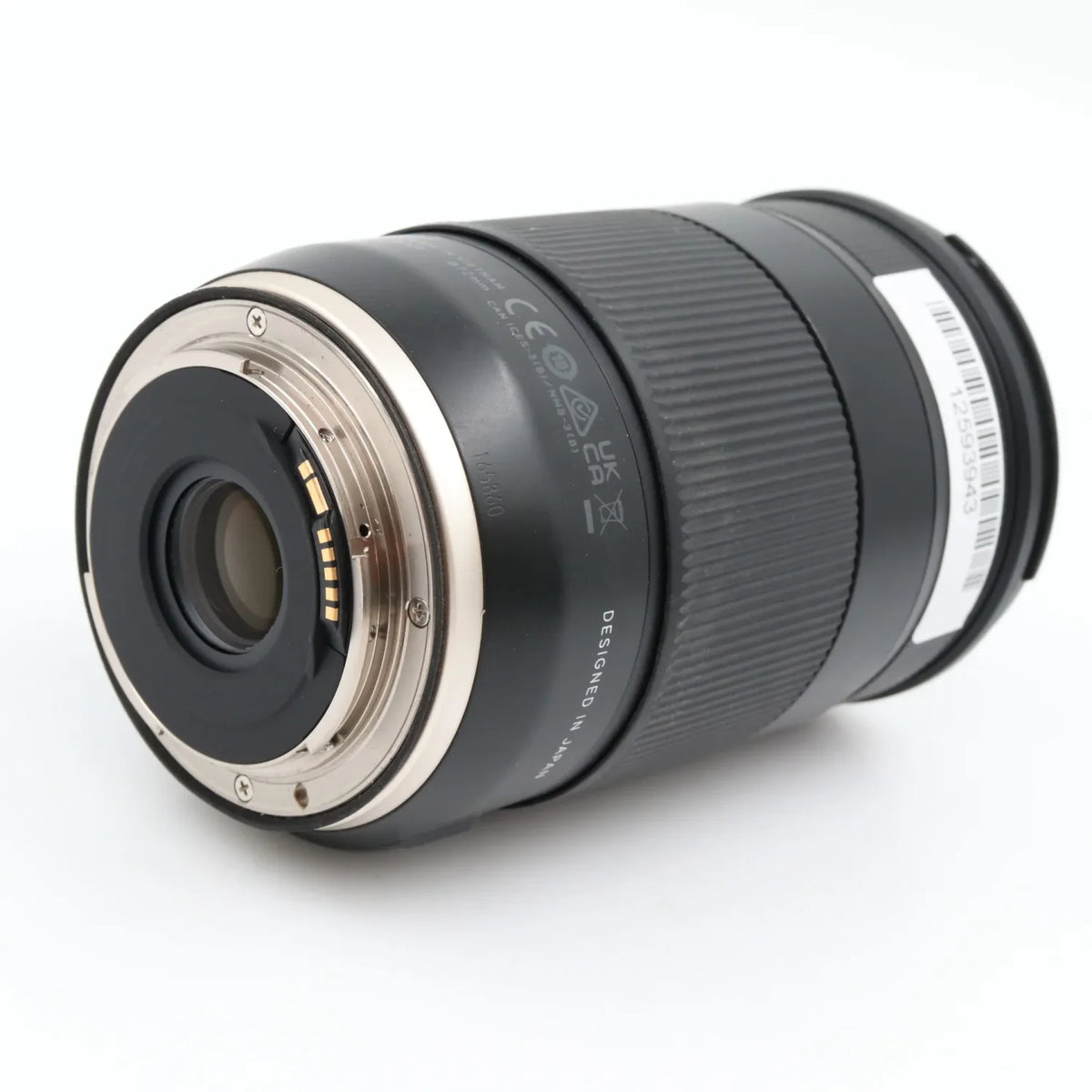 Tamron 18-400mm f/3.5-6.3 Di II VC HLD Canon used