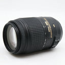 Nikon AF-S 55-300mm f/4.5-5.6G VR DX ED gebraucht