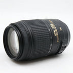 Nikon AF-S 55-300mm f/4.5-5.6G VR DX ED gebraucht
