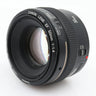 Canon EF 50mm f/1.4 USM used