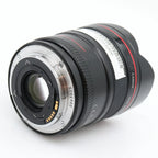 Canon EF 14mm f/2.8 L II USM used