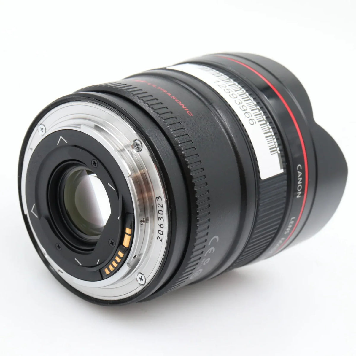 Canon EF 14mm f/2.8 L II USM used