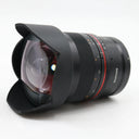 Samyang 14mm f/2.8 MF Canon RF used