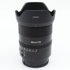 AstrHori AF 85mm F/1.8 II Sony FE gebraucht