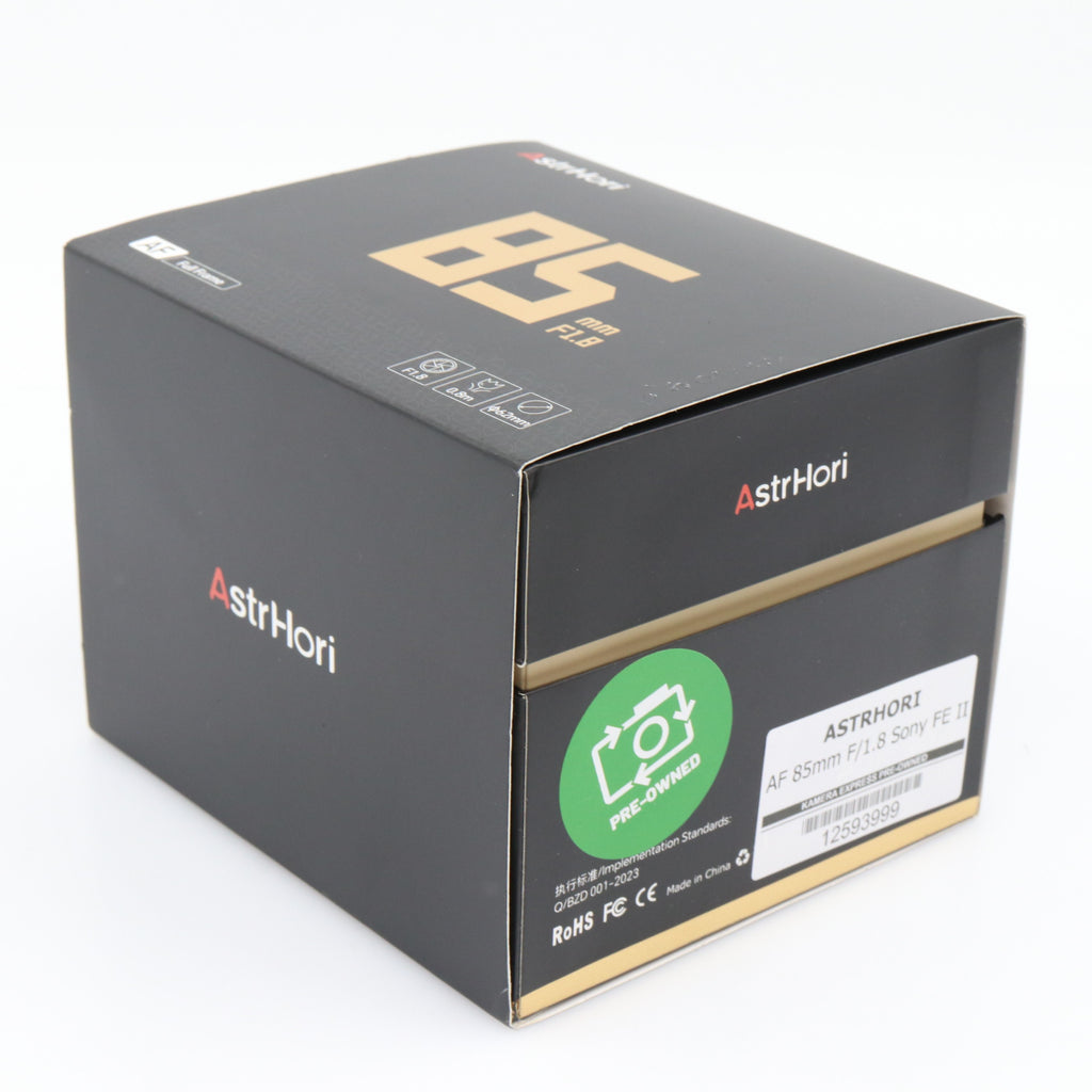 AstrHori AF 85mm F/1.8 II Sony FE gebraucht