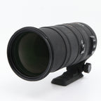 Sigma 150-500mm f/5-6.3 APO DG OS HSM Nikon used