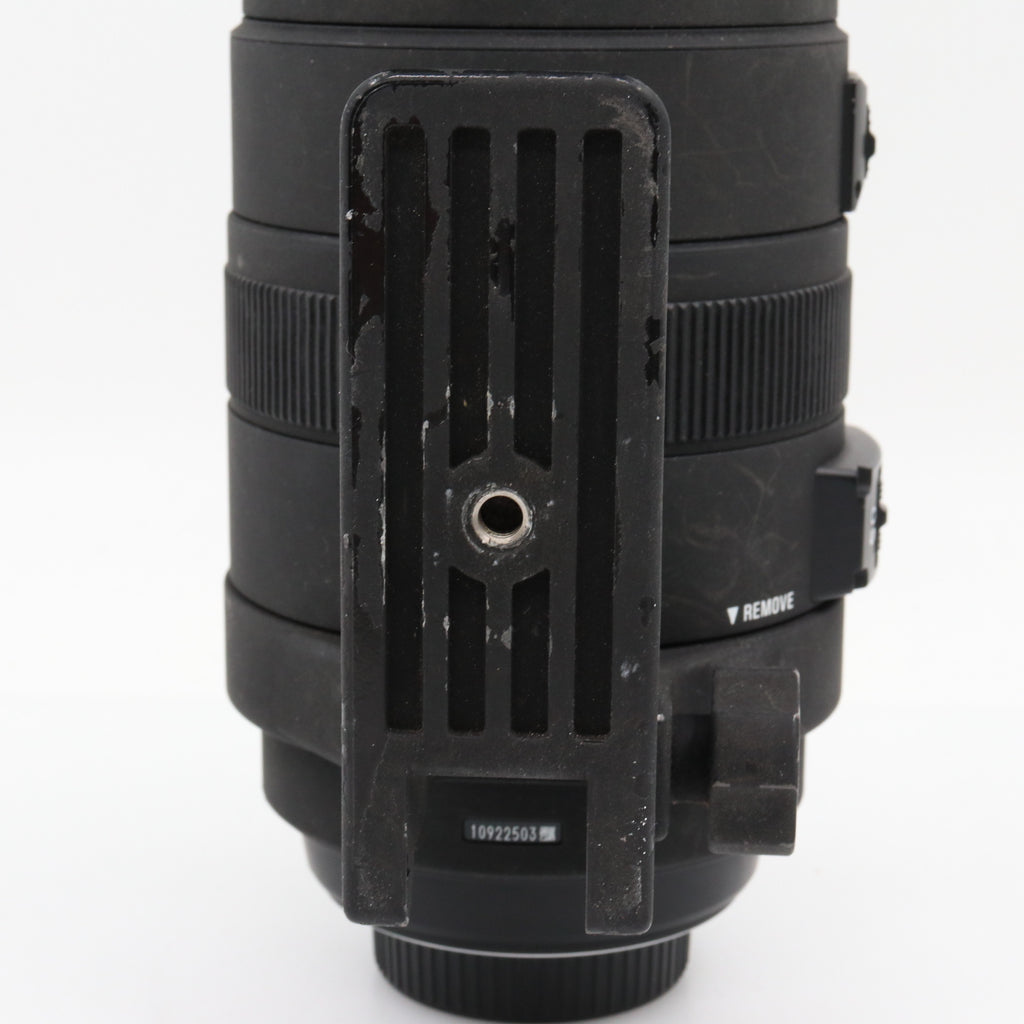 Sigma 150-500mm f/5-6.3 APO DG OS HSM Nikon used