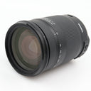 Tamron 18-400mm f/3.5-6.3 Di II VC HLD Nikon used