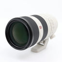 Sony FE 70-200mm F/2.8 GM OSS II used