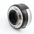 Olympus MC-20 2x Teleconverter used