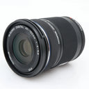 Olympus M.Zuiko Digital ED 40-150mm f/4-5.6 R Gebraucht