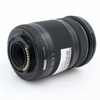 Olympus M.Zuiko Digital ED 40-150mm f/4-5.6 R Gebraucht