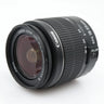 Canon EF-S 18-55mm f/3.5-5.6 III gebraucht