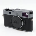 Leica 20071 M11-P body Metal Gray Paint Finish used