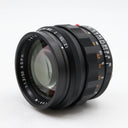 Leica 11686 Noctilux-M 50mm f/1.2 ASPH. (Neuauflage) gebraucht