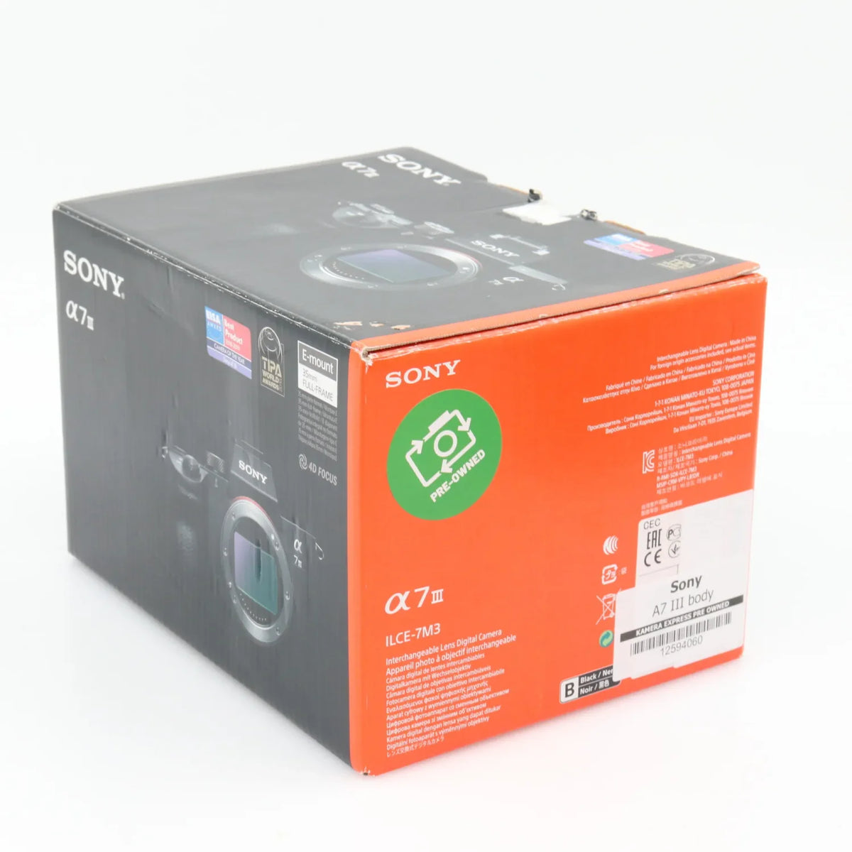 Sony A7 III body used