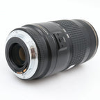 Canon EF 70-300mm f/4-5.6 IS USM gebraucht