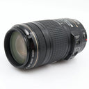 Canon EF 70-300mm f/4-5.6 IS USM gebraucht
