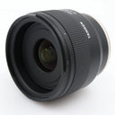Tamron 20mm f/2.8 Di III OSD M1:2 Sony FE gebraucht