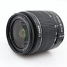 Canon EF-S 18-55mm f/3.5-5.6 III gebraucht