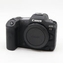 Canon EOS R5 Gehäuse gebraucht