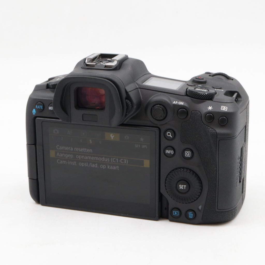 Canon EOS R5 Gehäuse gebraucht