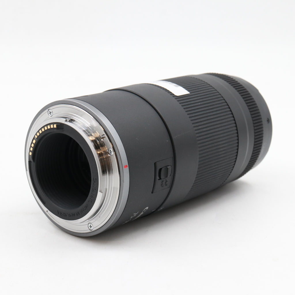 Canon RF 75-300mm f/4-5.6 gebraucht