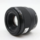 Sony FE 50mm f/1.8 gebraucht